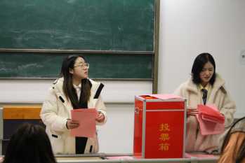 08 唱票